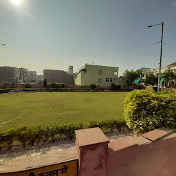 Shaheed Bhagat Singh Park Punjabi City