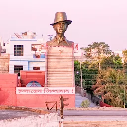 Shaheed-e-Azam Sardar Bhagat Singh Statue