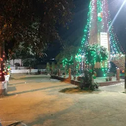Shaheed Park