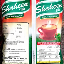 Shaheen tea company