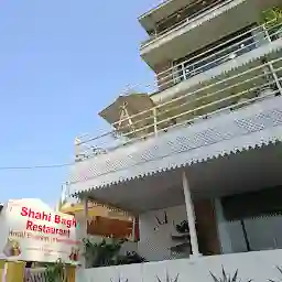 Shahi Bagh Restaurant