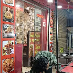 Shahi Biryani & Fast Food