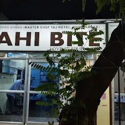 Shahi Bite