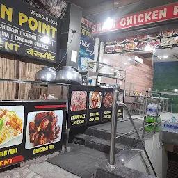 Shahi Chicken Point