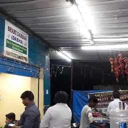 Shahi Darbar Dhaba