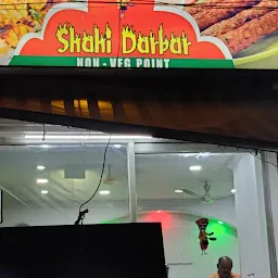 Shahi Darbar Non Veg Point