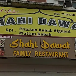 Shahi dawat family restaurant