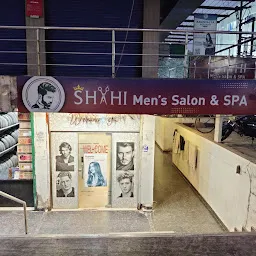 Shahi Hair Art