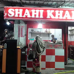 Shahi Khana