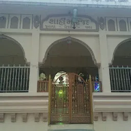 Shahi Masjid (Zohar-1:30, Juma-1:00)