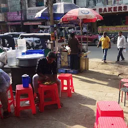 Shahi Nawab's Kitchen