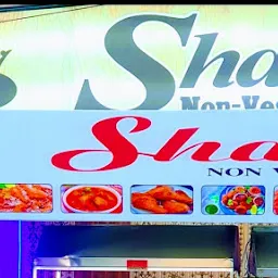 Shahi Non-Veg Point