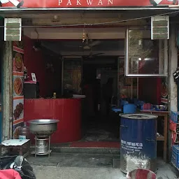 Shahi Pakwan