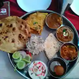 Shahi Tadka Restaurant