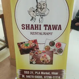 Shahi Tawa