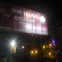 Shahi Villagers Restaurant