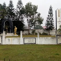 Shahid Bedi Monument
