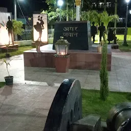 Shahid Bhagat Singh Park Sec. 5