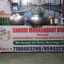 Shahid Moradabadi Biryani