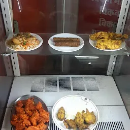 Shahina Restaurant