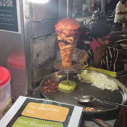 Shaikh Shawarma Corner