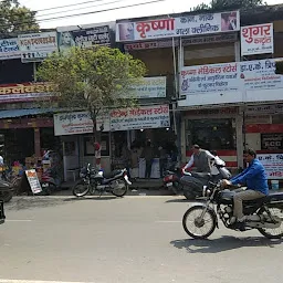 Shailendra Medical Stores