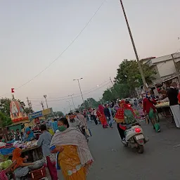 Shak Market