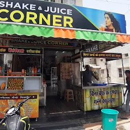 Shake & juice corner