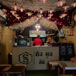 Shake Shook cafè Hoshiarpur