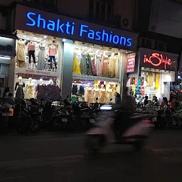 Shakti Fashions