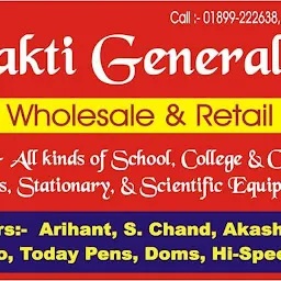 Shakti General Store