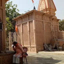 Shakti Mandir