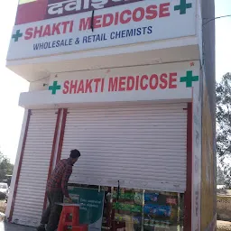 Shakti Medicose