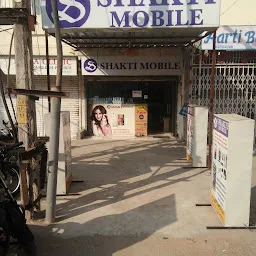 Shakti Mobile