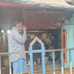 Shakti tea shop