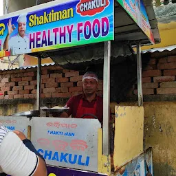 Shaktiman Healthy Food Resturant