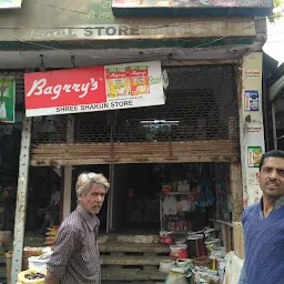 SHAKUN GENERAL STORE