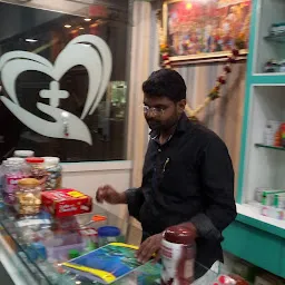 shakuntal Medical Store