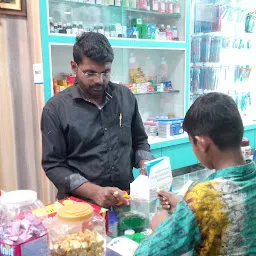 shakuntal Medical Store