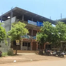 Shakuntala Balte Complex