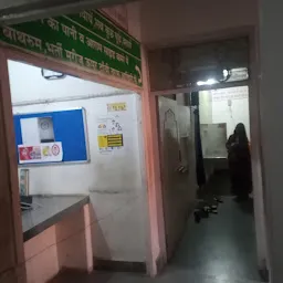 Shakya Hospital