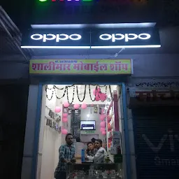 Shalimar ExChange Mobile Shop Dausa, Best Mobile Shop In Dausa, Best Mobile Store | Fhone Shop, Old Mobile Shop
