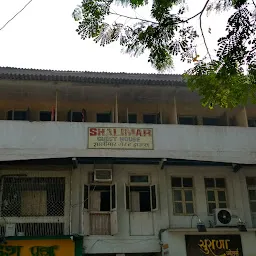 Shalimar Guest House