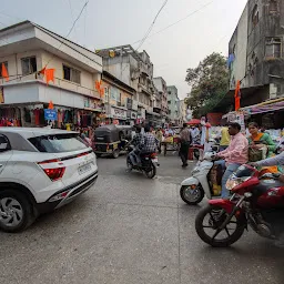 Shalimar Market