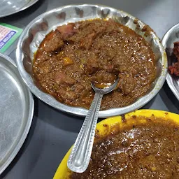 SHALIMAR TAWA FRY