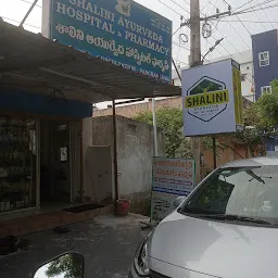Shalini Ayurveda Hospital And Pharmacy D.No.30-93-6/A Kanithi RH colony, Vadlapudi, visakhapatnam 530046