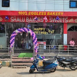 Shalu Bakers