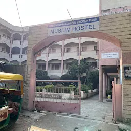 Shama Hostel & Ibadatgah