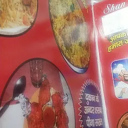 Shama muradabadi chicken corner