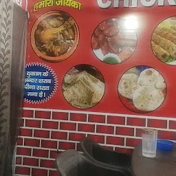 Shama muradabadi chicken corner